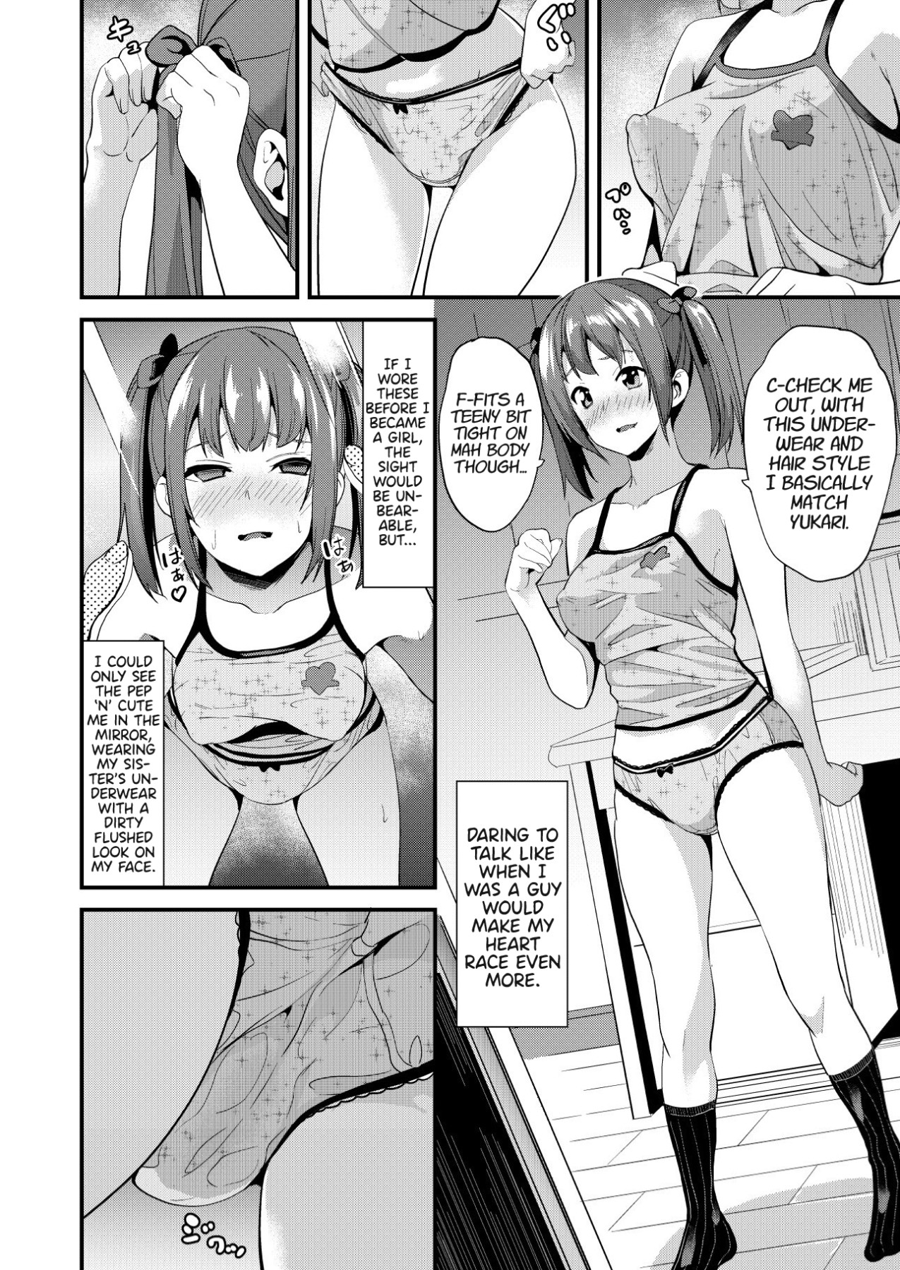 Hentai Manga Comic-Medicine to Become Another Person 3-Read-17